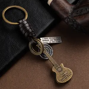 Infinity Guitar Keychain