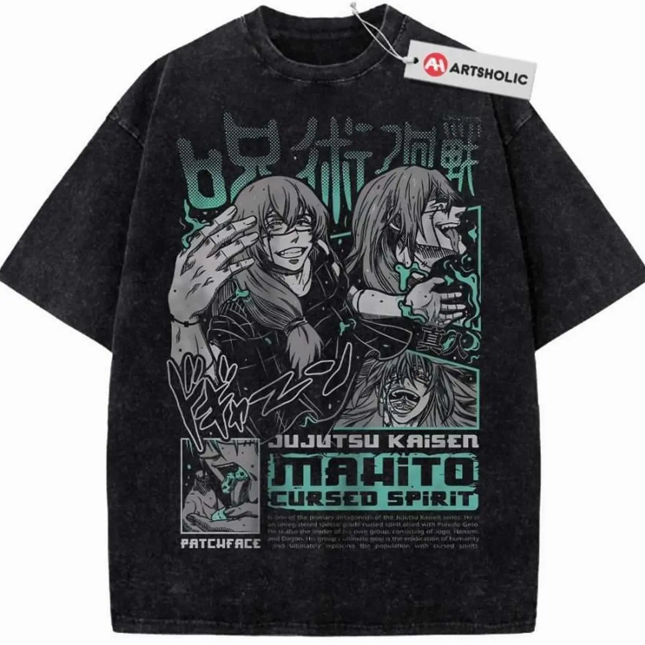 Mahito Shirt, Jujutsu Kaisen Shirt, Anime Shirt, Vintage T-Shirt