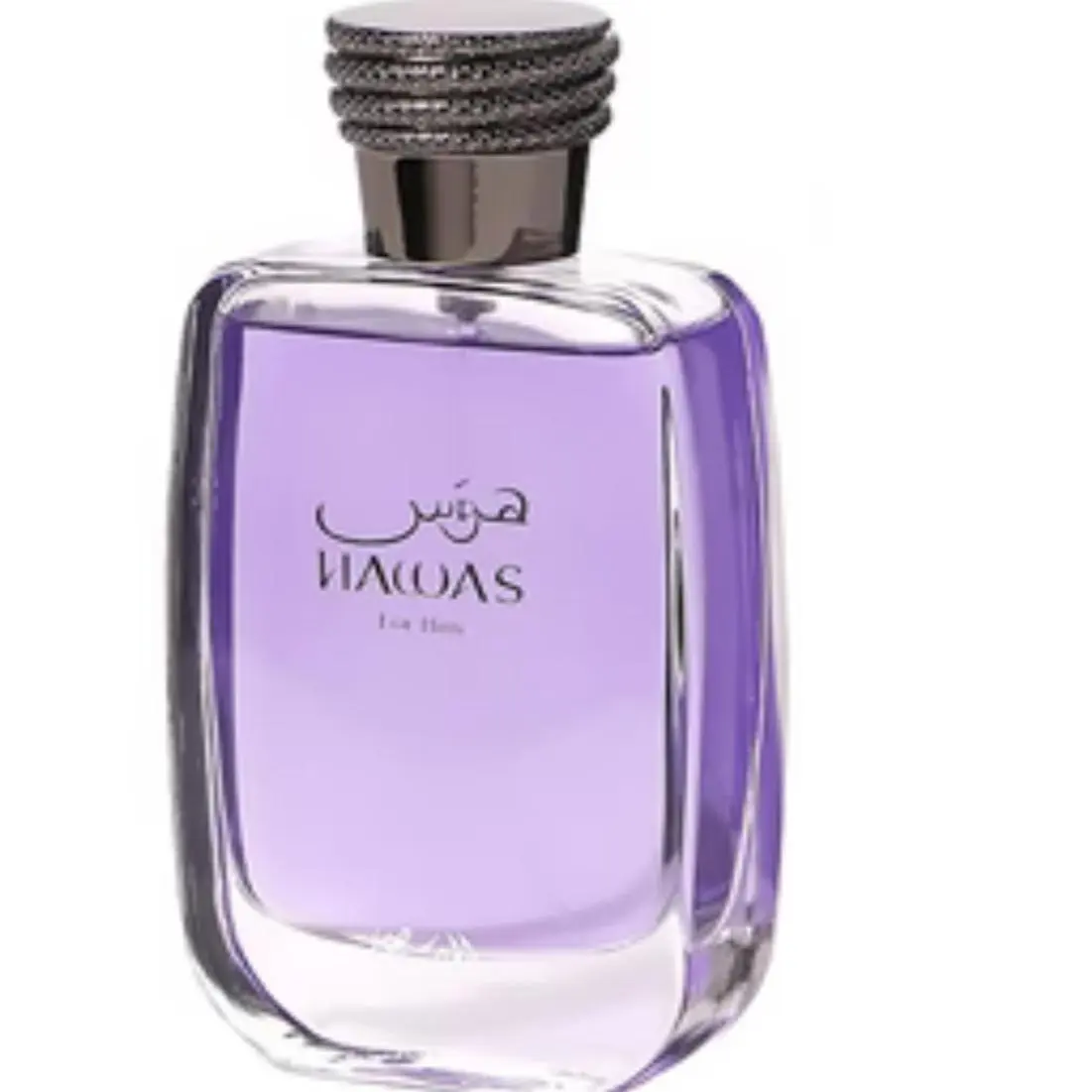 Hawas for Him (Open Box) 