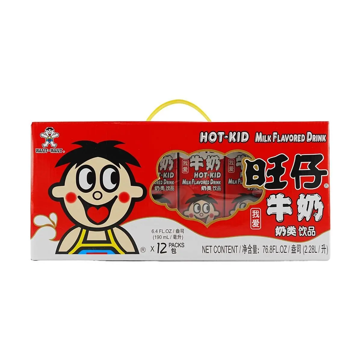 Want Want Milk Drink 190ml Cartons (12 Pack) - Classic Chinese Beverage for Kids & Adults