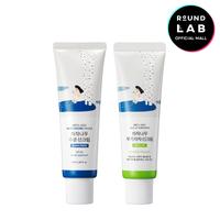 Birch Juice Moisturizing + Mild-up Sunscreen Duo