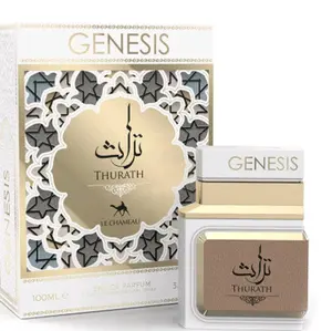 GENESIS THURATH PERFUME