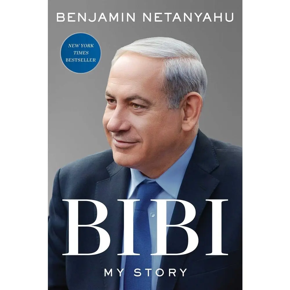USED Book - Bibi: My Story by Netanyahu, Benjamin (Hardcover) - english