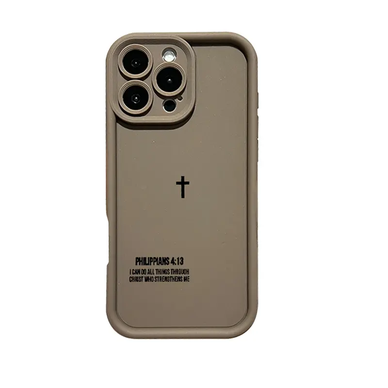 Bible Text TPU Smartphone Case - Shockproof, Anti-Drop Protection Accessory for iPhone 17 Pro Max,16,15,14 Plus,13,12,11,XR,XS & Samsung Galaxy S25,S24,S23,S22 (c2)