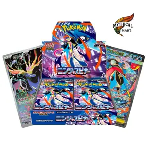 Pokemon Ninja Spinner Japanese Booster Box x30 Packs per Box