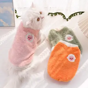 Cute Cat Dog Winter Warm Vest, Thickened Anti-Shedding Fabric, Sleeveless Pet Clothes for Small Dogs, Autumn & Winter Pets Apparel