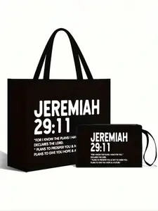 Inspirational Jeremiah 29:11 Scripture Tote Bag Set,Large Capacity Cosmetic Bag With Hand Rope, Handbag，Beach Tote Bag,Makeup Bag, Coin Purse, Lightweight, Easy Care, Large Capacity For Daily Commute, Picnic, Party, Travel, Shopping,Artistic Letter Print