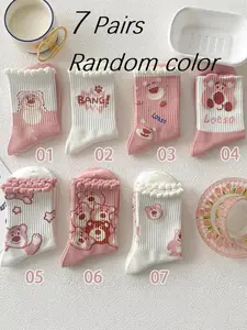 7 Pairs Strawberry Bear Print Crew Socks, Cute Cartoon Socks for Spring Summer, Trendy Sweet Student Socks, Random Colors