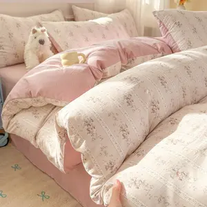 Antibacterial Cloud-Like Bedding Set, Soft and Breathable Quilt Cover and Sheet Set, Four-Piece Suite for All Seasons, Comfortable Bedroom Essentials