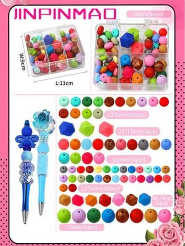 [B170] Silicone Beads,Rings,Kits - B170