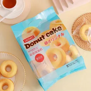 Original Flavored Chicken Cake or Yogurt Flavored Cake,Natural Dessert Healthy Breakfast Bread Biscuits,   Casual Snacks, Bagged, Afternoon Tea Party Snacks.Independent packaging,  preferred gift for gifting, Father's Day gift, Valentine's Day gift