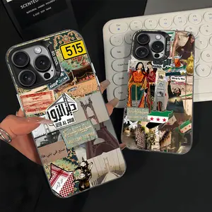 Deir ez-Zor Syria Map Phone Case For iPhone 17 16 15 14 13 12 11 Pro Max Plus Air & Galaxy S22 23 24 25 The Best Halloween Gifts Fans Phone Case Cover