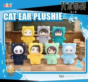 Eaki Jujutsu Kaisen Season 2 Cat Park Party Gojo Satoru Blind Box Plush Doll Bag Pendant Model Collection Gifts