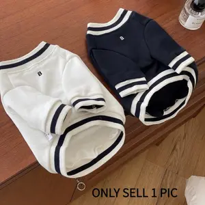 New Embroidered Letter Fleece Sweatshirt Sweater for Dogs & Cats, Autumn Winter Pet Clothes for Bichon, Teddy, Pomeranian, Small Dogs