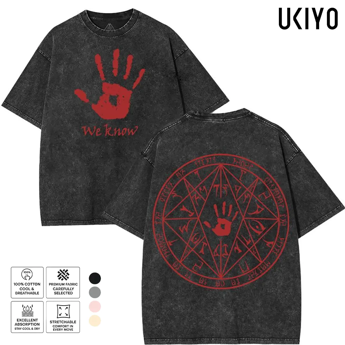 Dark Brotherhood T-Shirt We Know Vintage Acid Wash Heavyweight Cotton Oversized Tee Elder Scrolls Oblivion Skyrim Ritual Gaming Merch Streetwear Top