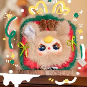 B(16)- Jewelry Box MysteryBoxes Bag Pendant Bunny Plush Dolls Soft Collectibles (Hidden Style Probability: 8:1)