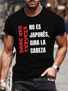Camiseta Frase Graciosa No Es Japonés Gira La Cabeza Letras Vertical Simulación Japonesa Estampado Crewneck Manga Corta Algodón Casual