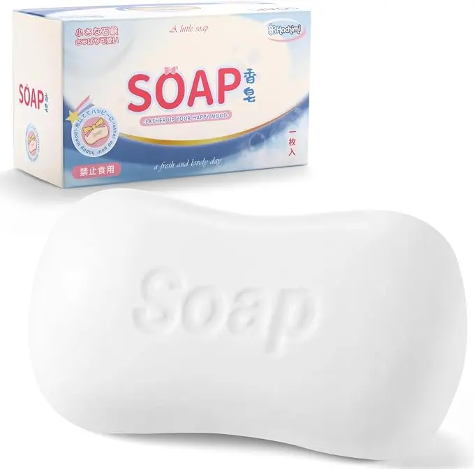 Funny Fake Soap Squishy - Hilarious Novelty Gag Gift for Party Favors