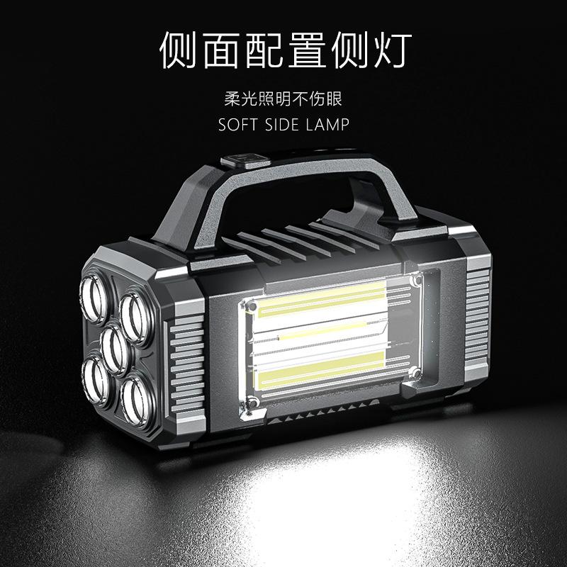 Outdoor COB flashlight, high-brightness and high-lumen rechargeable outdoor spotlight with dual front and rear lights, long-range solar flashlight, suitable for camping, emergencies, hunting and work lighting: protective function Type-C charging