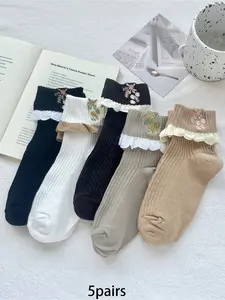 5 pairs of stylish feminine floral embroidered mid-calf Fitted socks with lace edges, comfortable and breathable casual socks, perfect for women's daily leisure and home wear