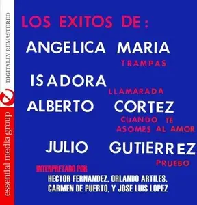 Various Artists - Los Exitos de: Angelica Maria Isadora  [COMPACT DISC - CD]
