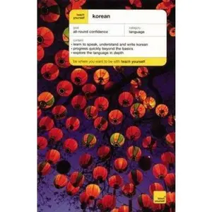 USED-Teach Yourself Korean: A Complete Course by Mark Vincent (Paperback)