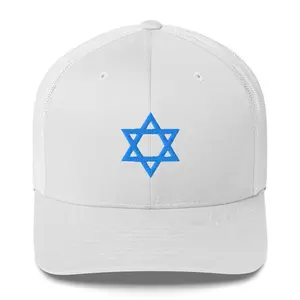 Star of David Trucker Hat | Hebrew Jewish Pride