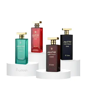 Lailath Al Nujoom Bundle | Lailath Al Nujoom Aquila + Moon + Star + Gemini | Unisex Fragrances | Eau De Parfum | 100Ml | Citrus - Mimosa - MuskNotes