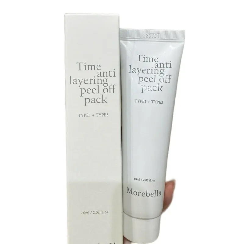 collagen glutathione peeling cream