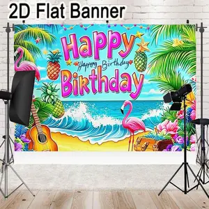 2D flat banner, 1pcTropical Beach Happy Birthday Backdrop, Pink Flamingo Pineapple Palm Tree Party Decorations, Ocean Waves Starfish Festive Birthday Banner