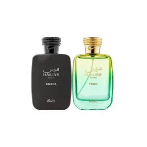 Rasasi | Hawas | Kobra + Verde | Eau De Parfum | Unisex Fragrance | 3.4oz -100 ML | Lemon - Citrus & Aromatic Notes