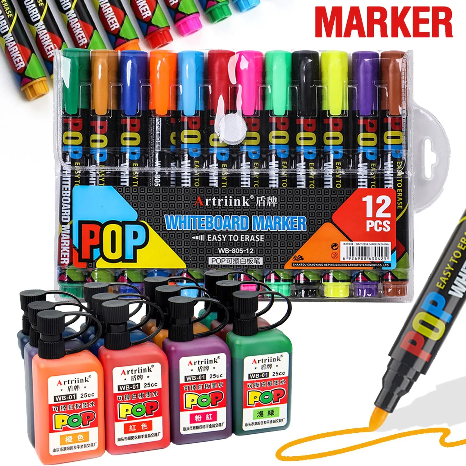 8/12 Colors Whiteboard Erasable Marker, Smooth Writing, Easy to Erase, Ideal for Classroom Use, Perfect for Teachers and Students, Whiteboard Pen