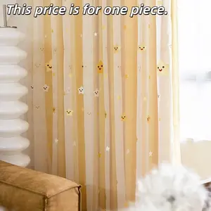 1pc Korean Simple Cloth Curtain Set, Smiley Star Embroidery Design, UV Protection, Ideal for Living Room Bedroom Balcony