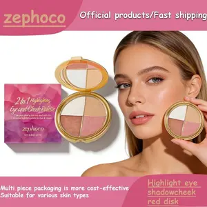High light eye shadow blush plate natural makeup diamond texture a multi-use daily portable color makeup plate