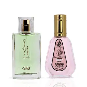 Choco Musk Pistachio Eau de Parfum Spray 50ml (1.65 oz) & Pink Blush Shams Al Emarat Khususi Eau de Parfum Spray 50ml (1.7 oz) (Bundle)