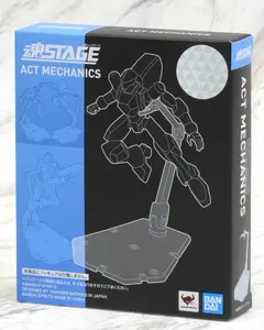 Bandai Tamashii Stage Act.5 Stage for Mechanics / Mecha Clear Display Stand