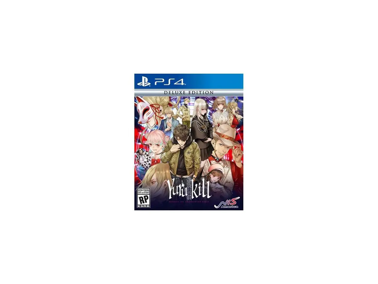 Yurukill: The Calumniation Games Delux Edition - PlayStation 4