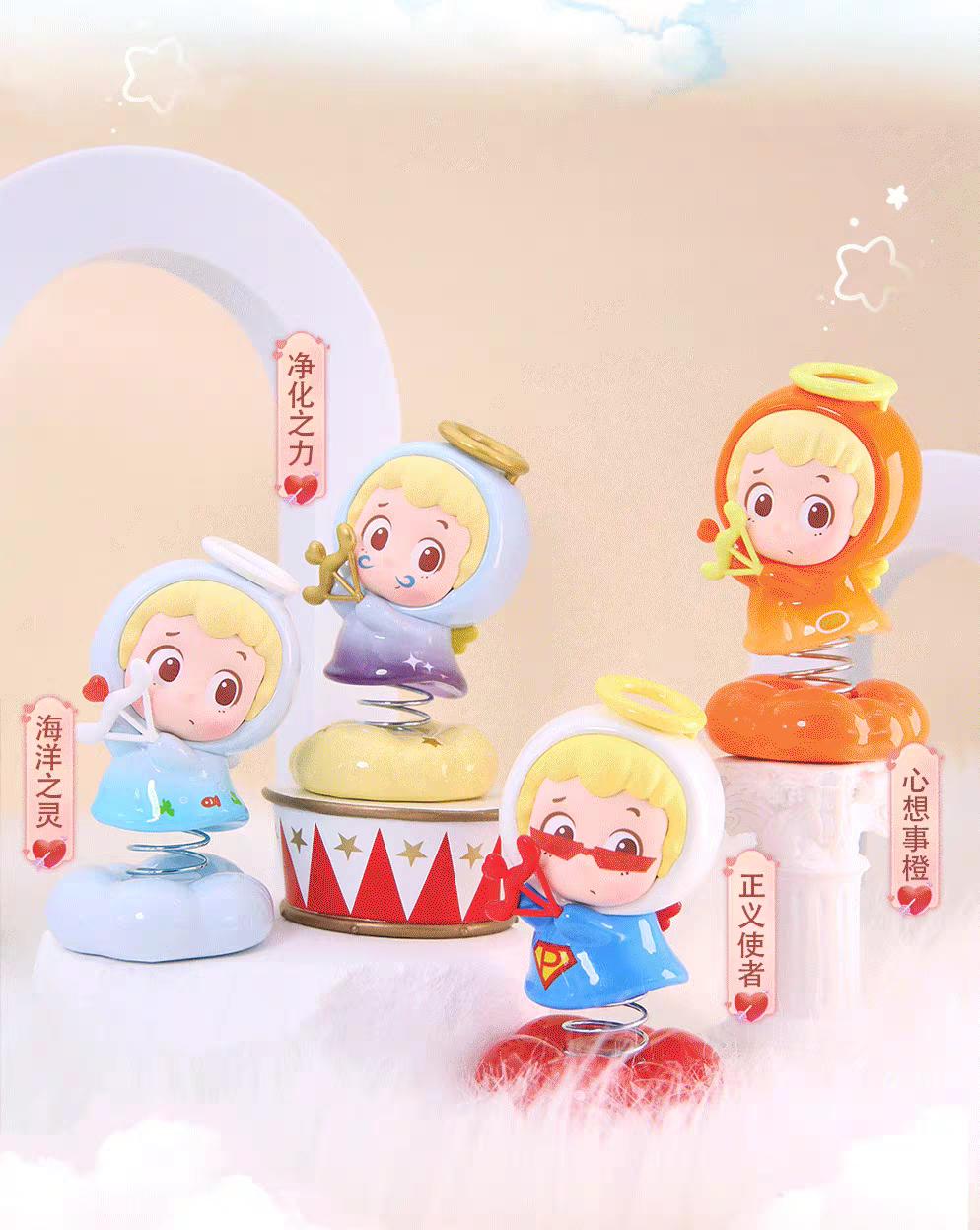 Piny Cloud city Series