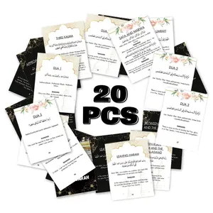 20pcs Umrah Dua Cards - Islamic Prayer Cards, Umrah Flashcards, Dua Reminder Cards, Dua for Umrah, Prayers for Umrah, Perfect for Umrah Pilgrims, Prayer Reminder Flashcards for Religious Devotion