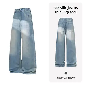Men's retro vintage washed straight leg jeans, casual four season street style, zipper placket, solid color pattern, daily wear of denim pants, if you like loose fit, it is recommended to buy one size larger
