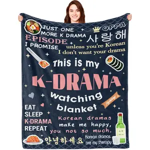 Korean Drama Gifts, Korean Gifts for Women, K Drama Gifts for Women, Kdrama Merch, K Drama, Korean Drama Blanket, Korean Blanket,As Christmas Gifts, Family, Wedding, Souvenir Blankets, Polyester Blankets Suitable For All Seasons