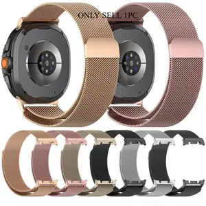 1 Piece Stainless Steel Sports and Leisure Watch Strap Suitable for Samsung Galaxy Watch8 40mm/44mm/watch8 Classic/watch Ultra2 Smart Watch Accessories Smart Wearables Electronic Gadgets