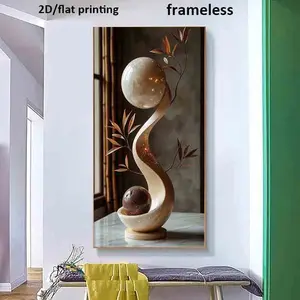 1 Large modern frameless twisted sphere elegant abstract canvas wall art poster - Minimalist paintings in beige/brown/black/white/gray, suitable for living rooms, bedrooms, and offices - inspired by loop design (39.37 inches x 78.74 inches)