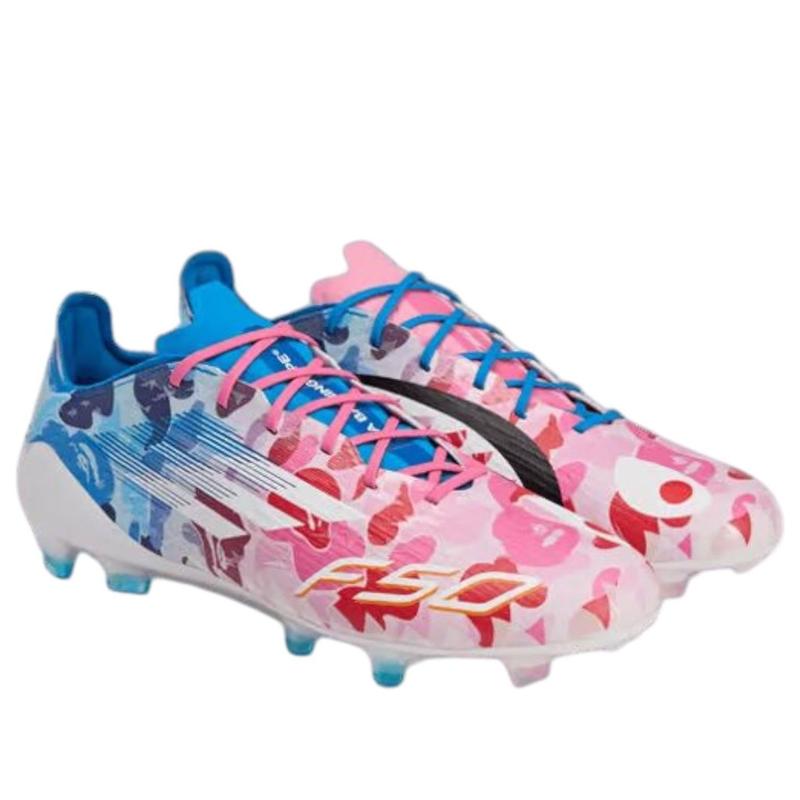 adidas F50 Elite Firm Ground 'Cleat BAPE' JS0573 adidas F50 Elite Firm Ground 'Cleat BAPE' JS0573