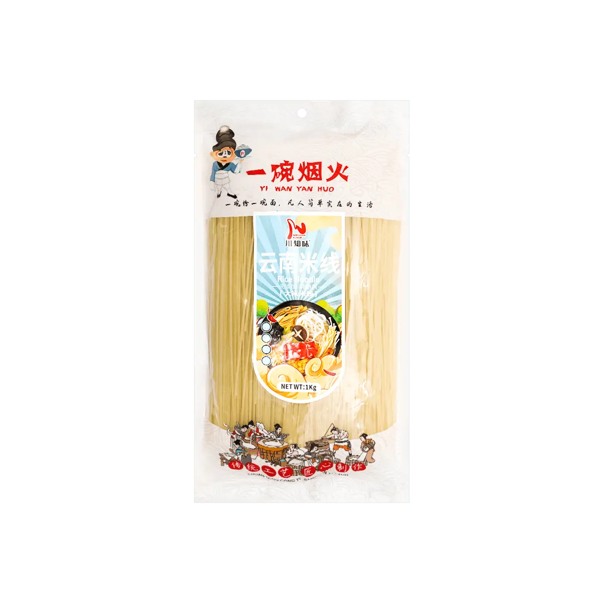 Chinese Rice Noodle Mi Fen 35.27 oz - Yunnan Style Dry Noodle for Soup & Stir Fry