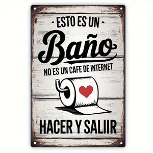 12x8 inch Spanish Style Metal plaque Sign - Rustic Vintage Wall Decor, Classic Paint Finish, Reusable Multi-Purpose Sign, Suitable for Home Kitchen Office Garden, Easy to Hang, No Electricity Needed, Kitchen Decor |   Humorous Design