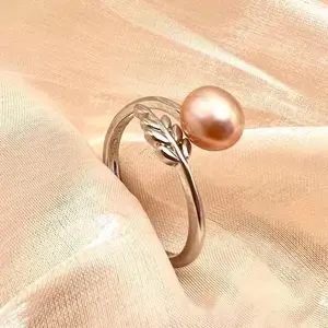 【Leaf Ring】Freshwater Pearl Ring Adjustable natural pearl (R31)