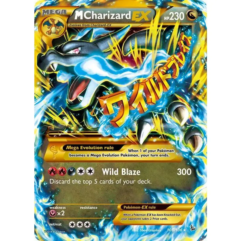 M Charizard EX Unique Art Iconic Mega Art Secret Rare Non-Sports Trading Card - XY Flashfire (FLF), Lightly Played (LP) Condition, Mega EX Power, Strong Collector Must-Have, Deckbuild Boost
