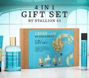 LAHAB BY STALLION 53 PERFUME