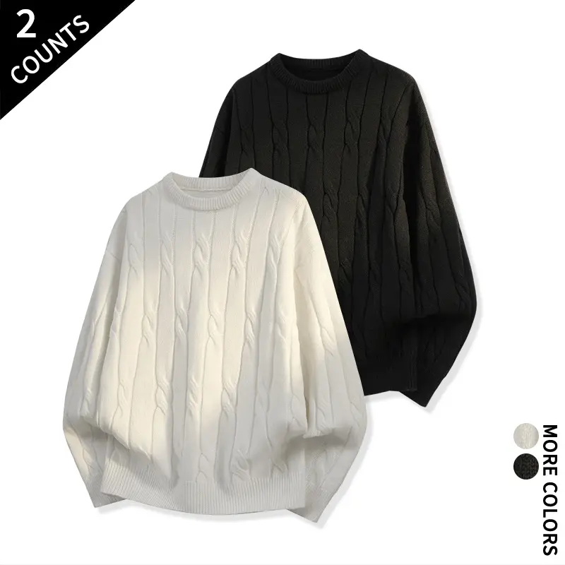 #SohoChic Oversized Cable Knit Pullover Sweater 2-Pack Unisex Soft Warm Knit Top Fall Winter Daily Casual Streetwear Clothes Men Women